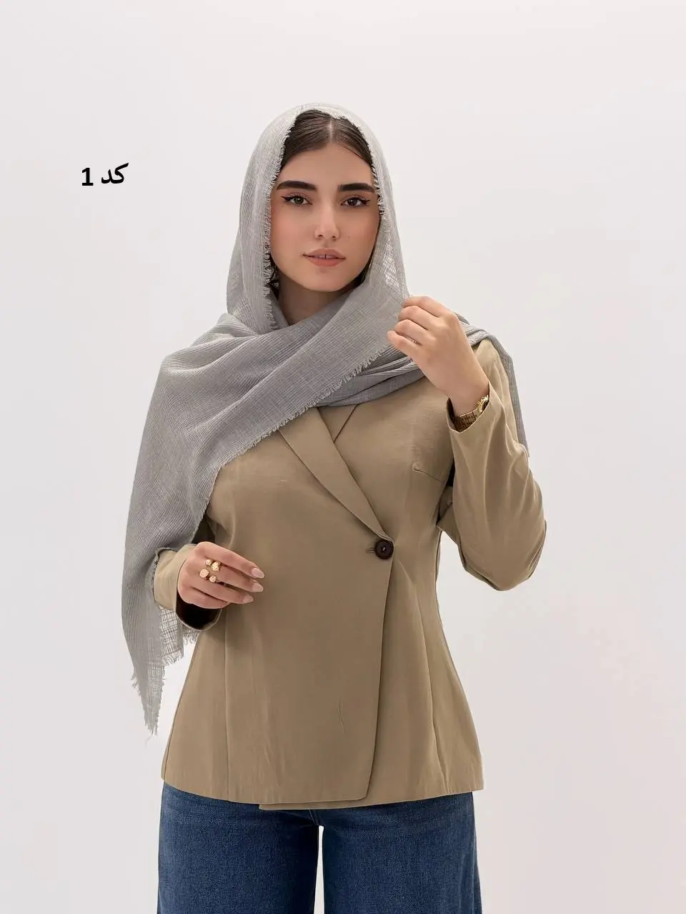 6928-شال رویال
